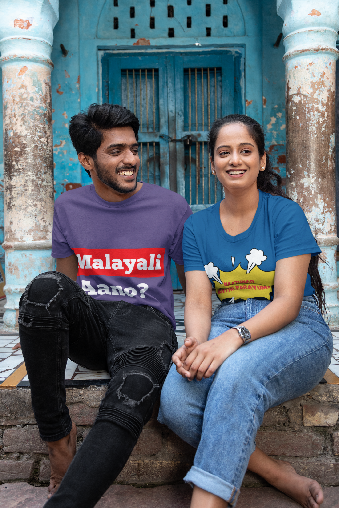 Malayali Aano? Crew Neck T-Shirt