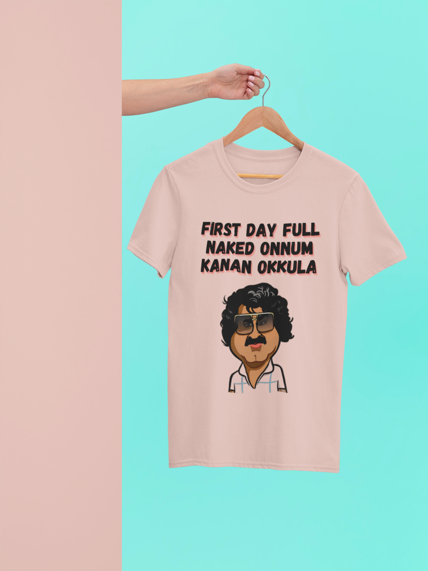 Full Naked Crew Neck T-Shirt