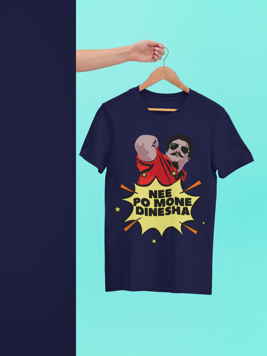 Nee Po Mone Dinesha Crew Neck T-Shirt