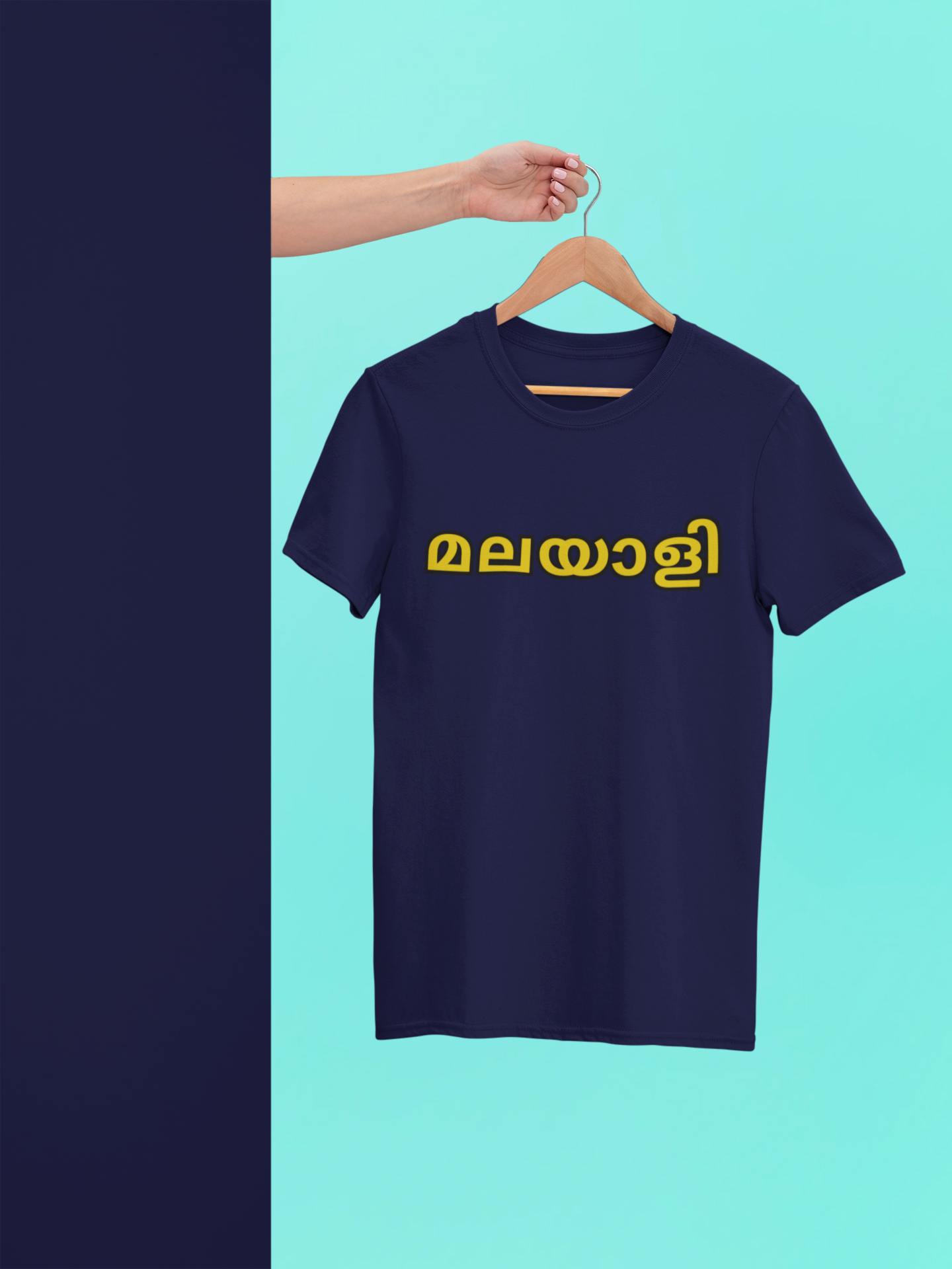 Malayali Crew Neck T-Shirt