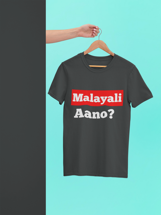 Malayali Aano? Crew Neck T-Shirt