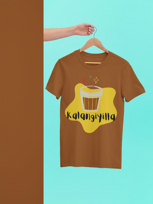 Kalangiyilla Crew Neck T-Shirt