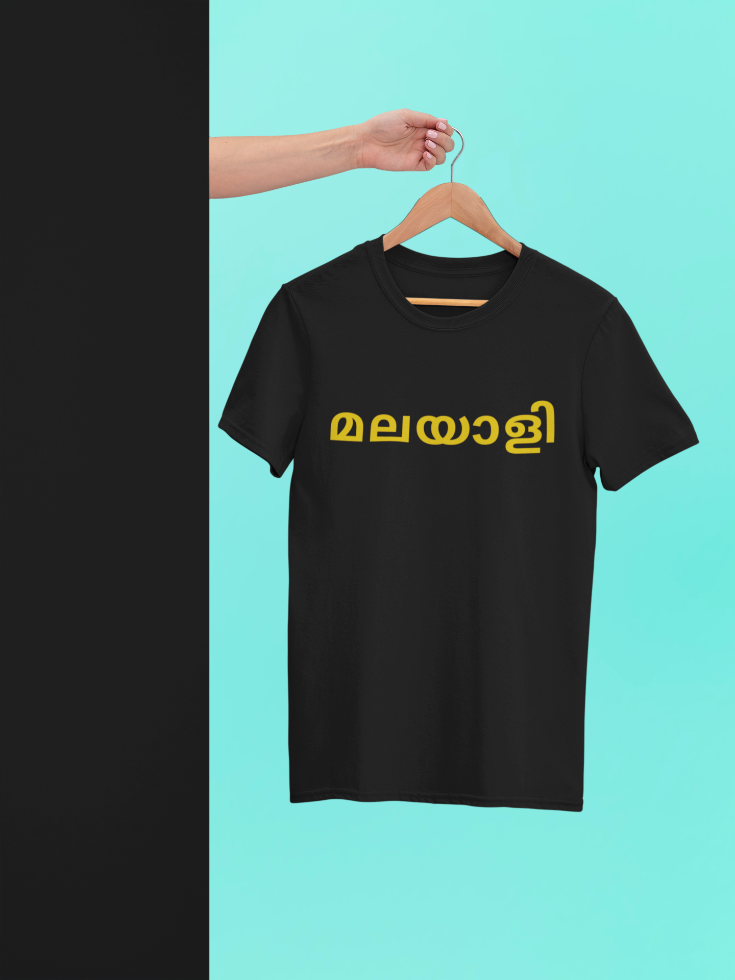 Malayali Crew Neck T-Shirt