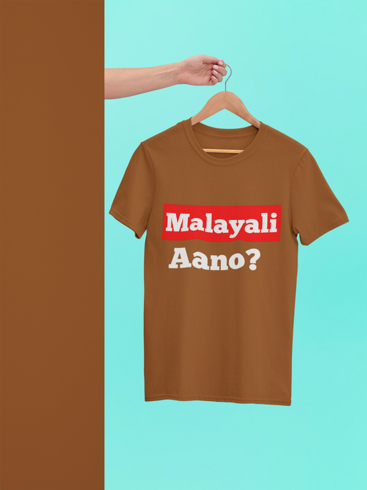 Malayali Aano? Crew Neck T-Shirt