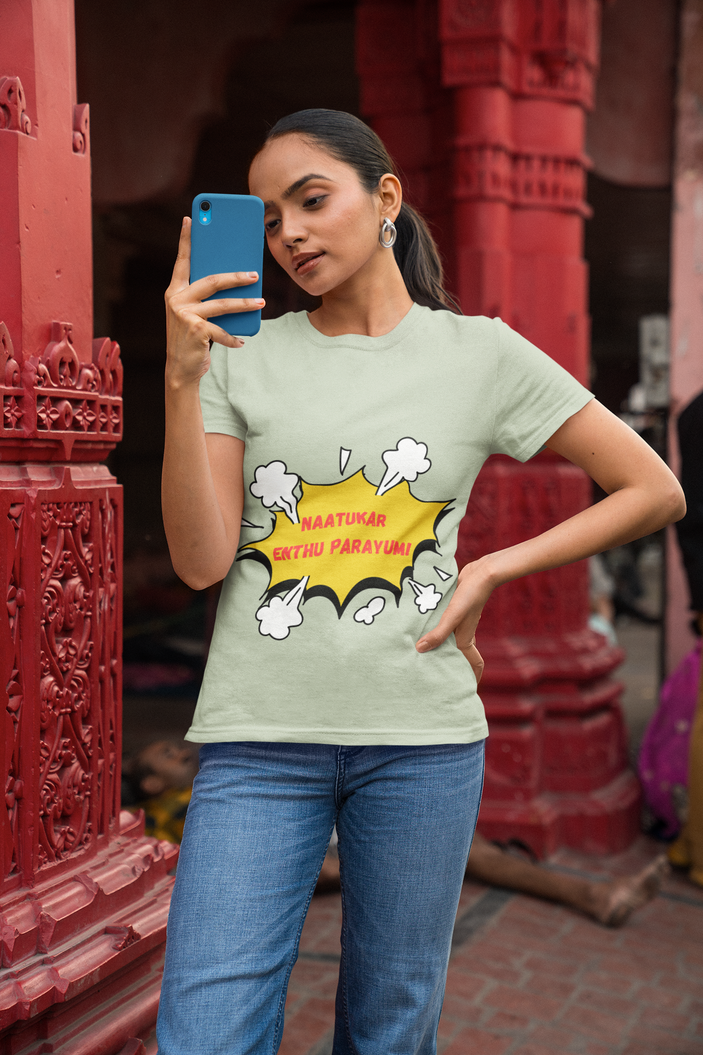 Naatukar Enthu Parayum! Crew Neck T-Shirt