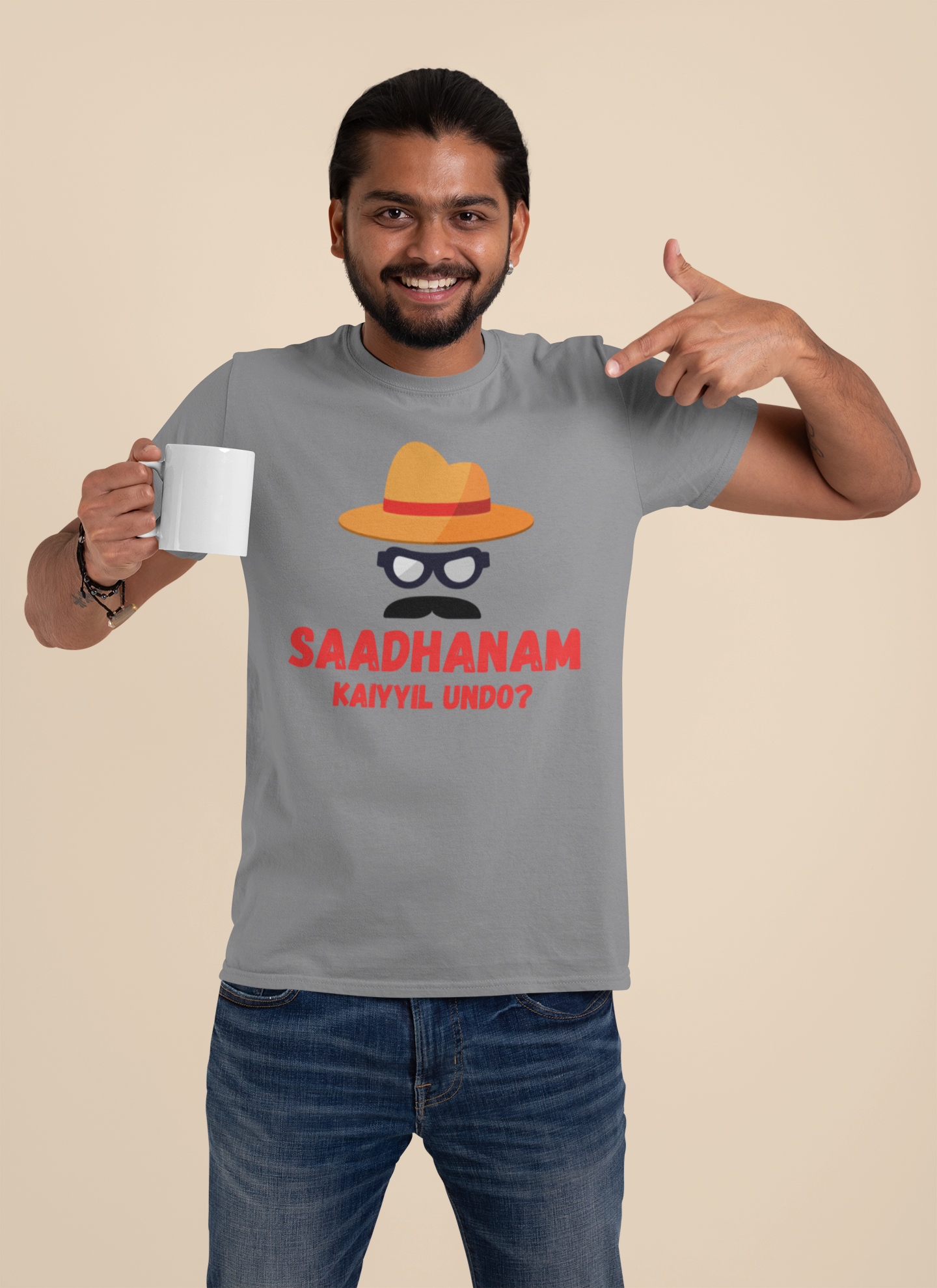 Saadhanam Kaiyyil Undo? Crew Neck T-Shirt